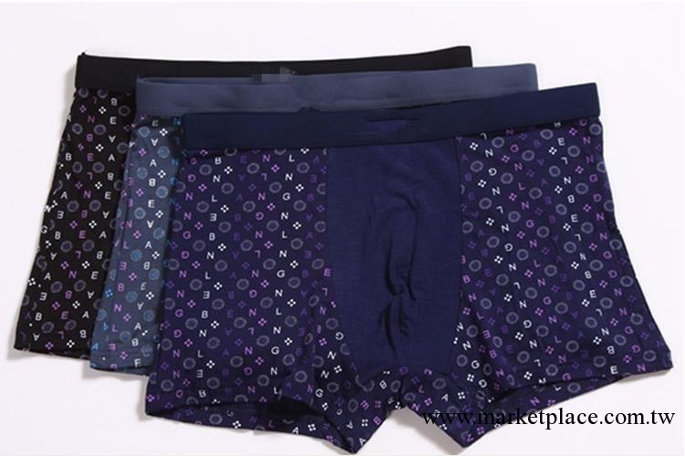 中腰男士U凸高檔平角內褲平角褲 竹纖維內褲 5色工廠,批發,進口,代購