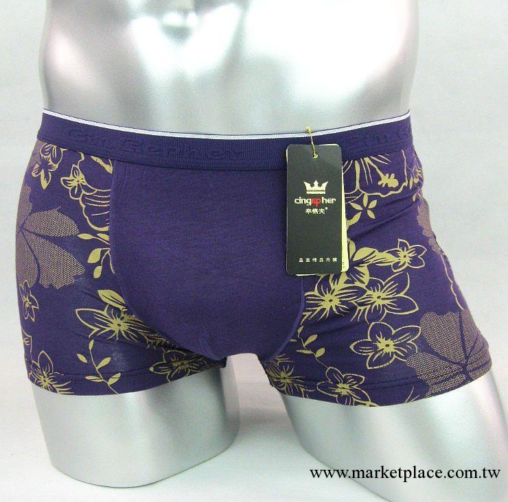 淘寶爆款男士竹纖維內褲平角褲 男式印花內褲短褲批發3306工廠,批發,進口,代購