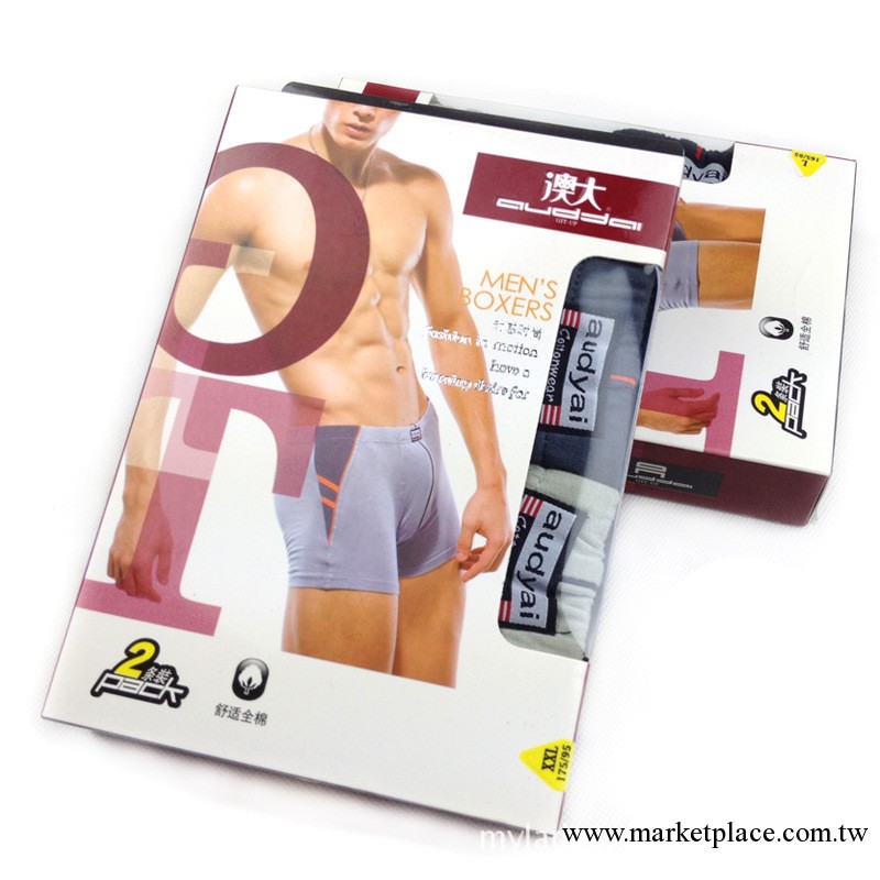 品牌 純棉全棉 高彈力 大碼寬松 U凸男士平角內褲 2條裝 批發加工工廠,批發,進口,代購