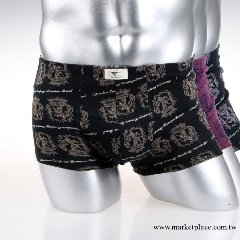 兩條盒裝 七匹狼男士內褲 純棉平角褲 男夏透氣抗菌U凸四角內褲工廠,批發,進口,代購