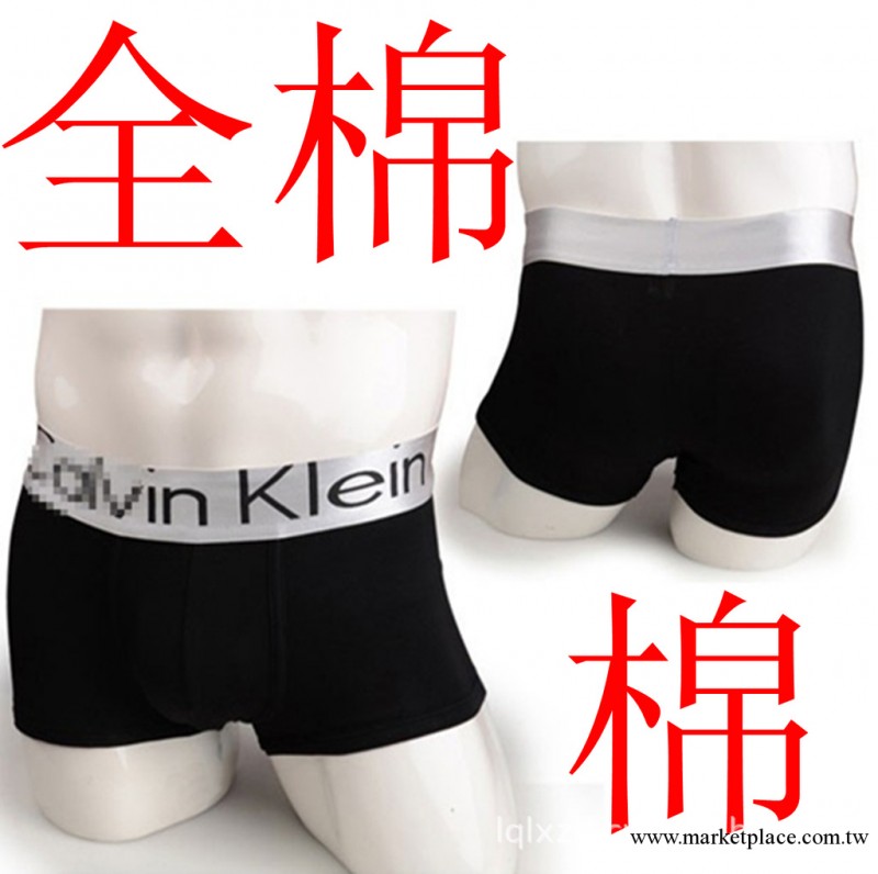 【男士CK內褲】純棉ck平角內褲 ck羅口包邊內褲批發 支持一件代發工廠,批發,進口,代購