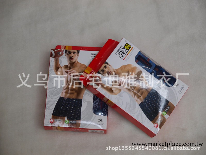 男士CK平角外貿男士男全棉男平角全棉平角內褲男虧本純棉廠傢批發工廠,批發,進口,代購