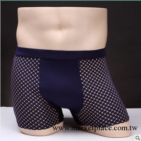 11.18大促包郵 男士內褲莫代爾棉平角褲U凸囊袋無痕寬松內褲四角工廠,批發,進口,代購