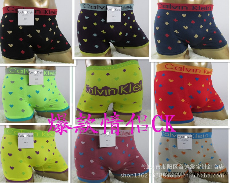 CK男內褲 男士平角褲 CK純棉內褲 CK無縫男士內褲 CK情侶內褲工廠,批發,進口,代購