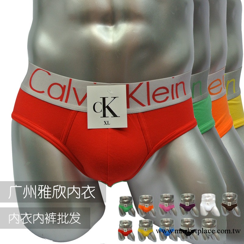 廠傢直銷CK男式經典款式內褲 萊卡男式三角內褲 男士CK內褲批發工廠,批發,進口,代購
