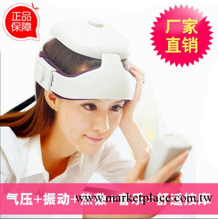 供應頭部按摩器 頭部按摩機 帶音樂帶氣囊按摩器 疏通經絡按摩機工廠,批發,進口,代購