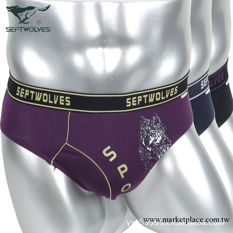 七匹狼內褲 男士正品內褲 莫代爾三角內褲 中腰 柔軟 透氣 03329工廠,批發,進口,代購