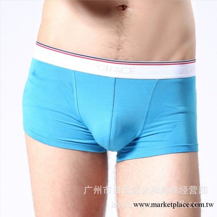 潔麗雅男士內褲 正品 一等品 15086 男式性感U凸莫代爾平角內褲工廠,批發,進口,代購