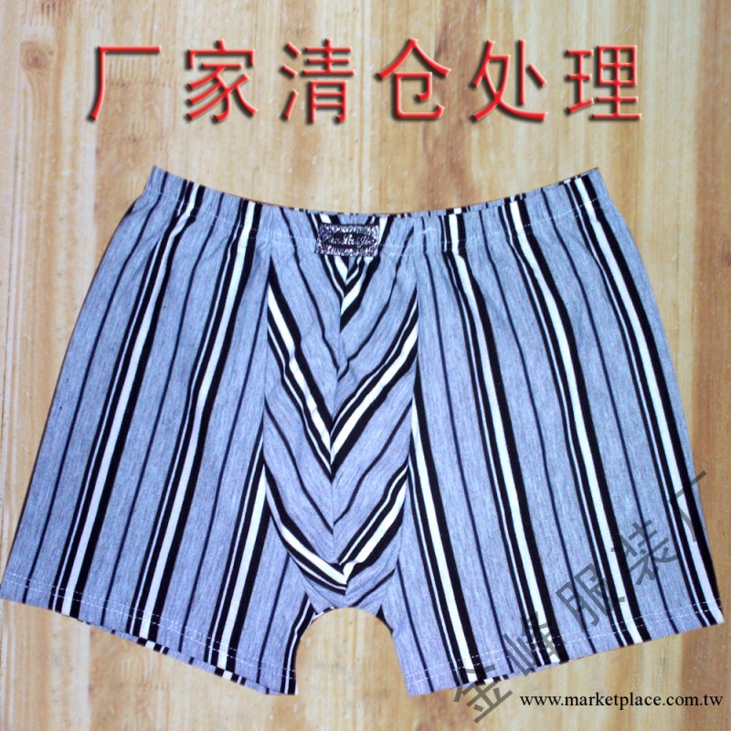 廠傢低價批發平角褲男士內褲外貨內褲廠傢直銷男士內褲批發工廠,批發,進口,代購