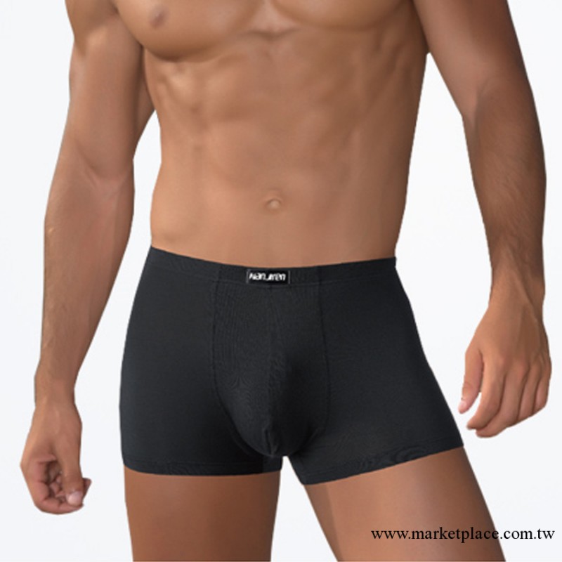 淘寶爆款 U凸男士平腳竹纖維內褲 2013新款熱賣工廠,批發,進口,代購