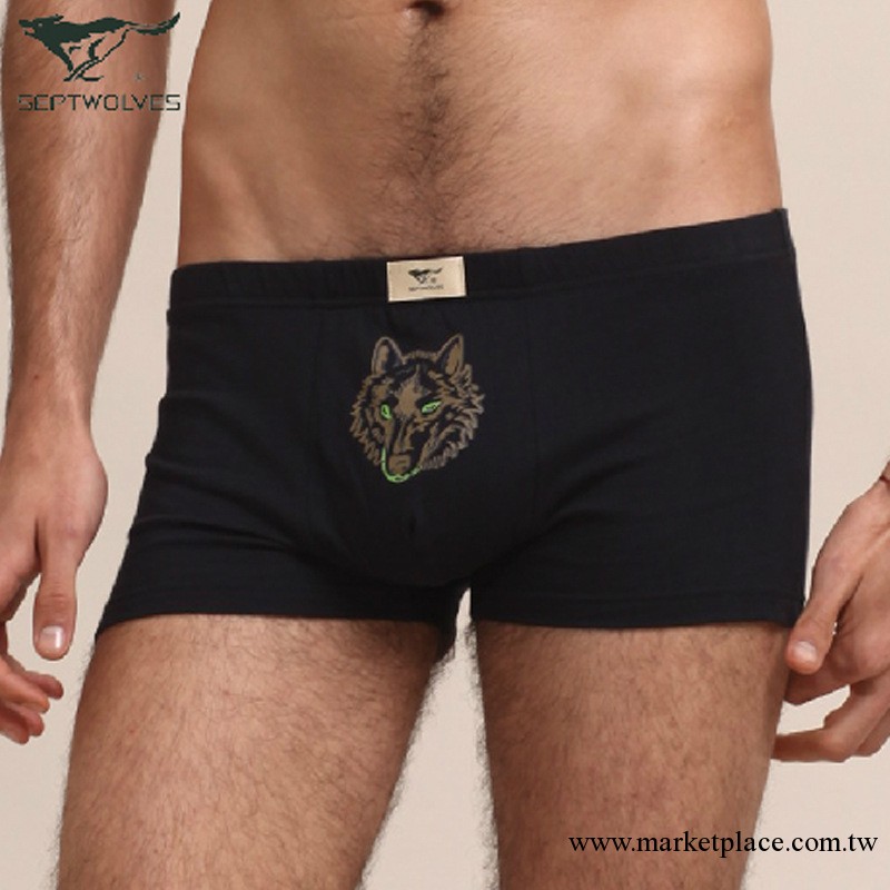 七匹狼正品內褲批發男士全棉夜光狼純棉平角內褲2條盒裝03302工廠,批發,進口,代購