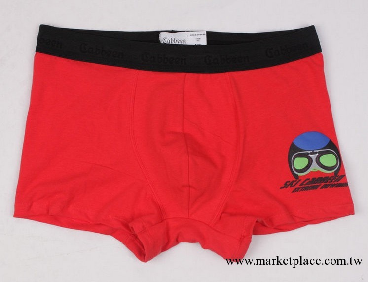 卡賓正品夏款 抗菌舒適 莫代爾 棉質透氣 男士平角內褲工廠,批發,進口,代購