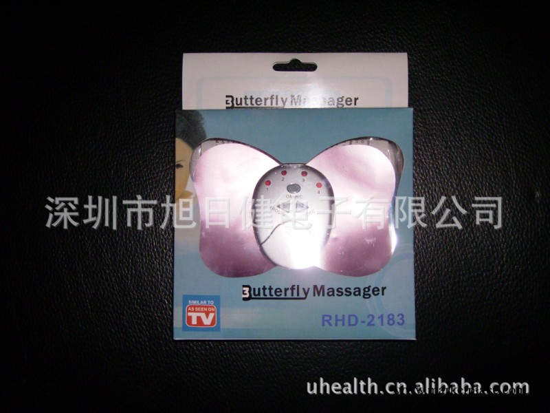 供應低週波/禮品/電子禮品/按摩用品UH-1033工廠,批發,進口,代購