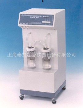 DXW-A型電動洗胃機/電動吸痰器/電動吸引器/低壓吸引器/洗胃機工廠,批發,進口,代購