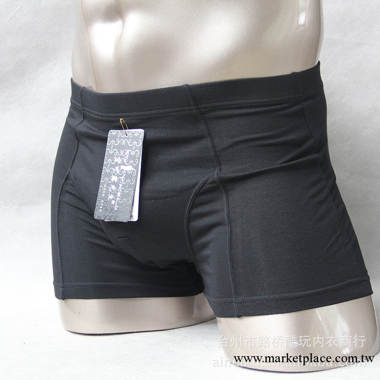 宜可露先生 貨號29151 男士純凈版莫代爾平角內褲黑色工廠,批發,進口,代購