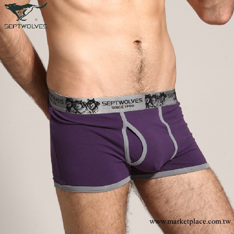 2013新款七匹狼內褲男平角褲U凸潮寬腰運動型萊卡便口四角褲頭工廠,批發,進口,代購