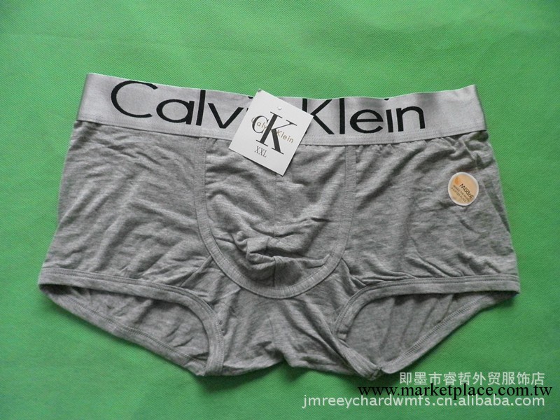 春夏款莫代爾超舒適男士平角內褲 褲頭 大銀邊 高彈力工廠,批發,進口,代購