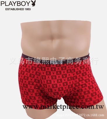 正品花花公子男士平角內褲5093 再生纖維 高彈U凸透氣四角內褲工廠,批發,進口,代購