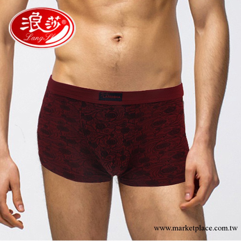 廠傢直銷浪莎平角內褲男士中腰竹纖維印花平腳禮盒裝四角褲2條裝工廠,批發,進口,代購