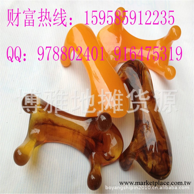 蜜蠟按摩狗 琥珀色 經絡動力虎 頸部、腰部按摩器 四腳按摩器工廠,批發,進口,代購