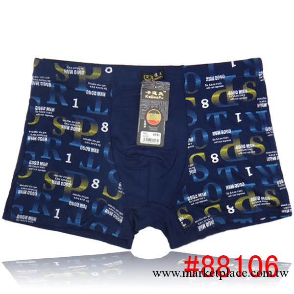 批發竹纖維男士平角內褲 時尚竹纖維印花男式內褲 舒適彈力內褲工廠,批發,進口,代購