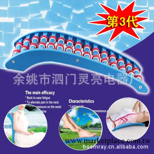 脊椎舒緩架~改善睡眠 腰酸背痛肩周炎頸椎病克星工廠,批發,進口,代購