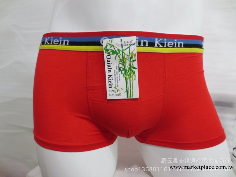 廠傢直銷新款(6016)竹纖維統色 男內褲批發工廠,批發,進口,代購