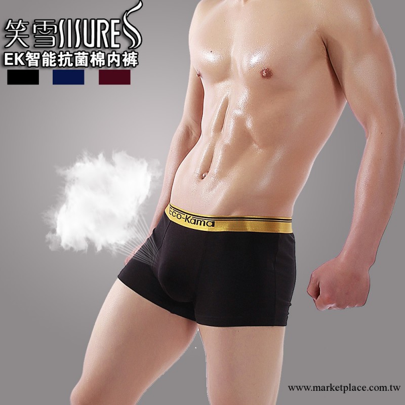 淘寶熱賣 專櫃正品 男士品牌平角內褲批發 超寬護腰全棉原單內褲工廠,批發,進口,代購