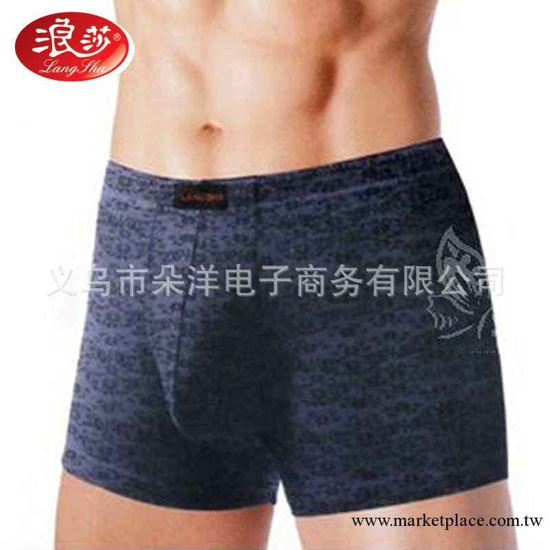 浪莎內褲 男士內褲 純棉印花平腳內褲 浪莎正品 正品批發 L6819工廠,批發,進口,代購