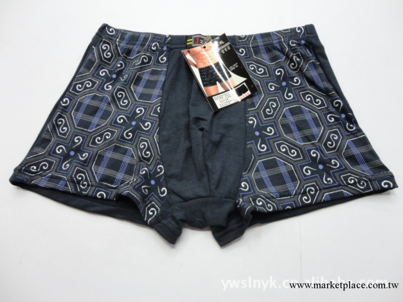 爆款男士平腳內褲 竹纖維柔軟舒適四季必備工廠,批發,進口,代購