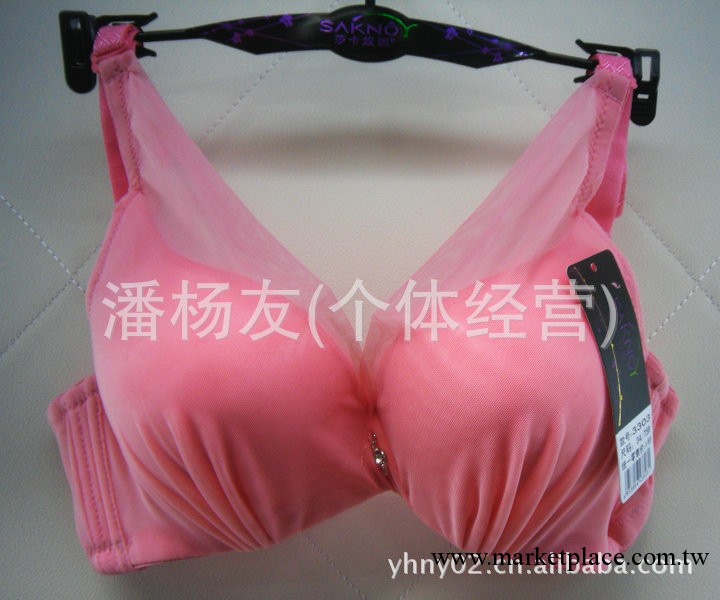 U型背光面網紗風格 橫四排扣5色入  莎卡奴妮品牌胸罩3303工廠,批發,進口,代購