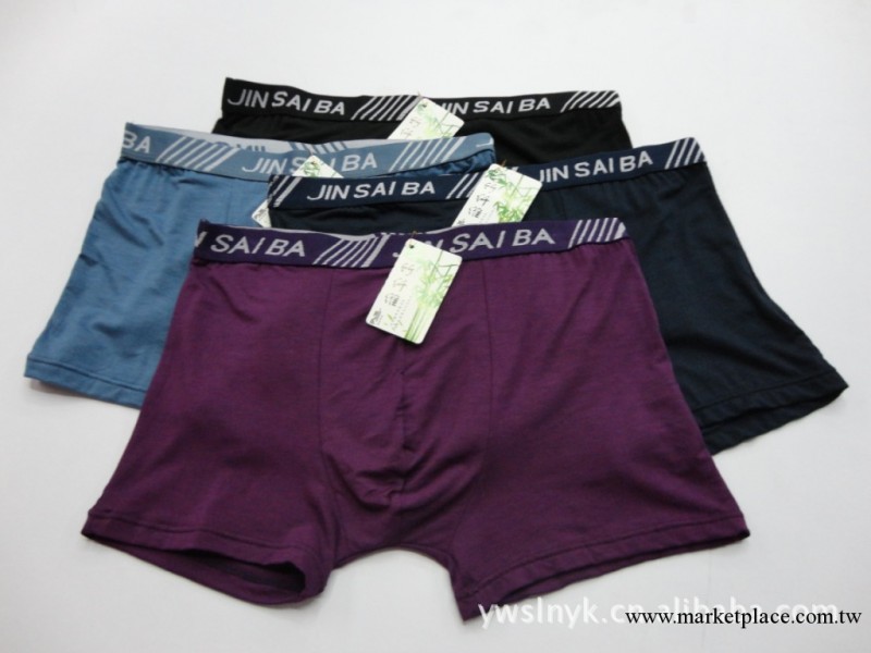 網絡熱銷款 竹纖維男士內褲 純色男平角內褲 4色有碼數工廠,批發,進口,代購
