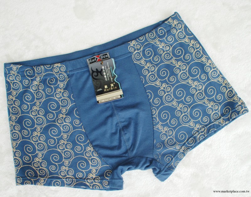 前片印花 竹炭纖維多利絲精品廠傢批發惠賓男式平腳內褲  8740#工廠,批發,進口,代購