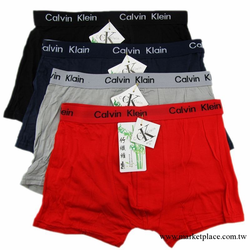 批發男士竹纖維純棉平角短褲 柔軟舒適四角內褲工廠,批發,進口,代購