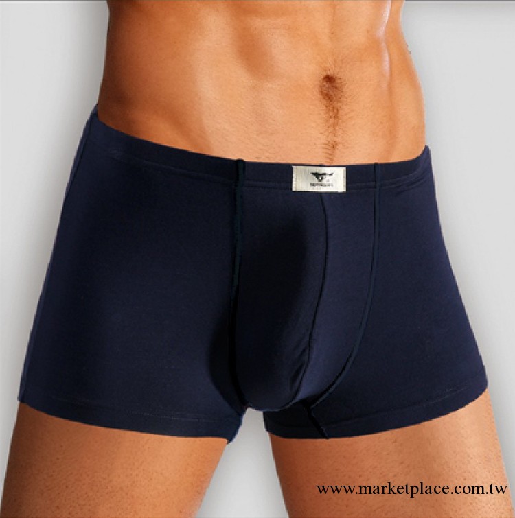 2013七匹狼內褲新款商超專賣正品男士黏膠素色平腳褲03900批發工廠,批發,進口,代購