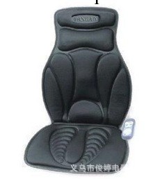 FM-9504B2 正品攀高按摩墊 單面按摩墊 按摩椅墊 傢車兩用 不加熱工廠,批發,進口,代購