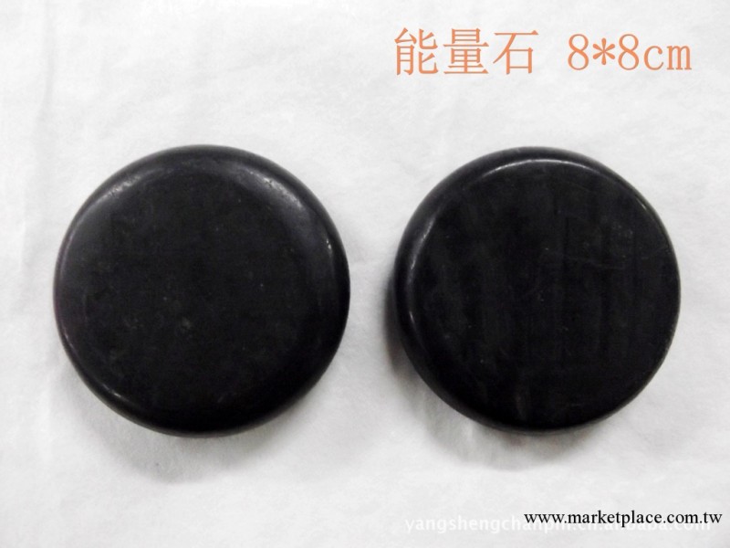 批發 能量石~火山石/精油能量石/美容石/SPA玄武能量石 8*8工廠,批發,進口,代購