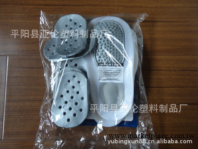 廠傢直銷  足底活絡按摩鞋墊 經絡按摩鞋墊工廠,批發,進口,代購
