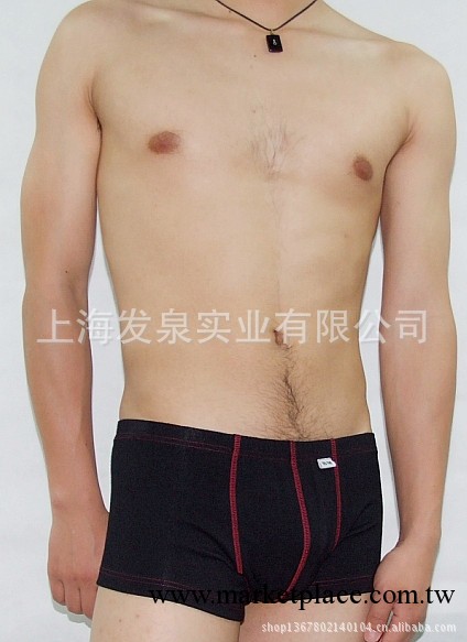 純棉平角褲 男士內褲 性感U凸舒適傢居短褲吸汗透氣一件代發 401工廠,批發,進口,代購