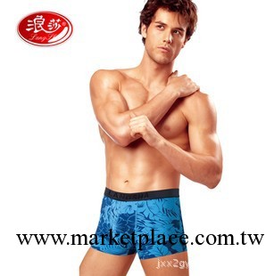 浪莎男士內褲 男士內褲彈力棉時尚運動形平角褲 男短褲 四角褲工廠,批發,進口,代購