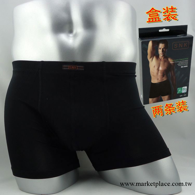 大量供應竹纖維男士內褲 竹炭平角休閒內褲 量大從優工廠,批發,進口,代購