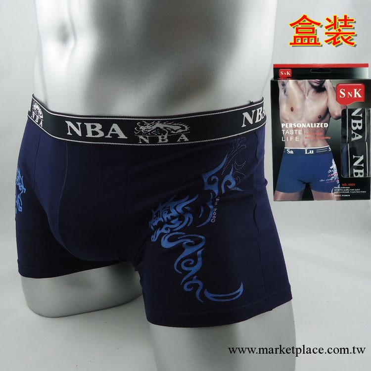 供應新款時尚男士純棉舒適柔軟平角內褲 超強彈力男式平角內褲工廠,批發,進口,代購