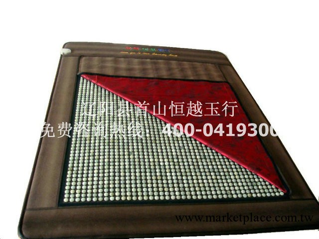 玉石床墊廠傢供應全身型床墊 玉石床墊 按摩床墊工廠,批發,進口,代購