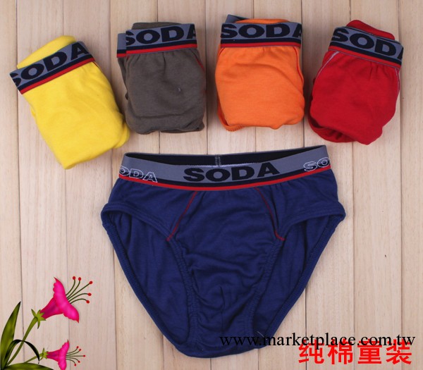 廠傢直銷 純棉男童裝三角內褲批發工廠,批發,進口,代購