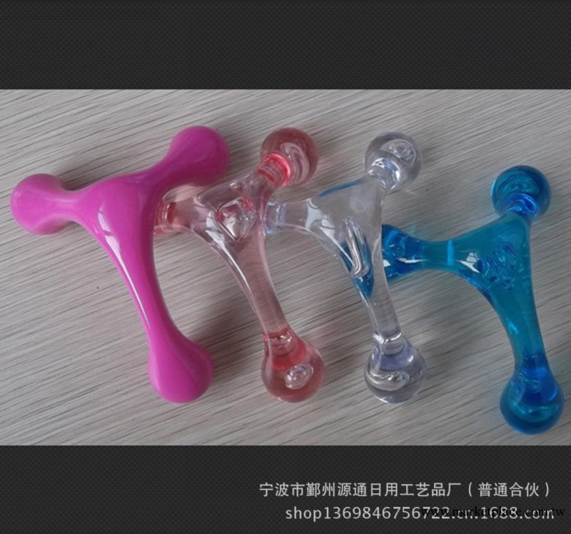供應各類按摩器 塑料三角按摩器 三角形按摩器 促銷禮品按摩器工廠,批發,進口,代購