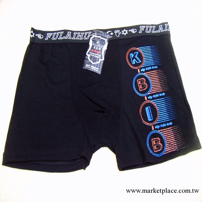 男士平角內褲 四角內褲 爆款   男式棉平角內褲　批發工廠,批發,進口,代購