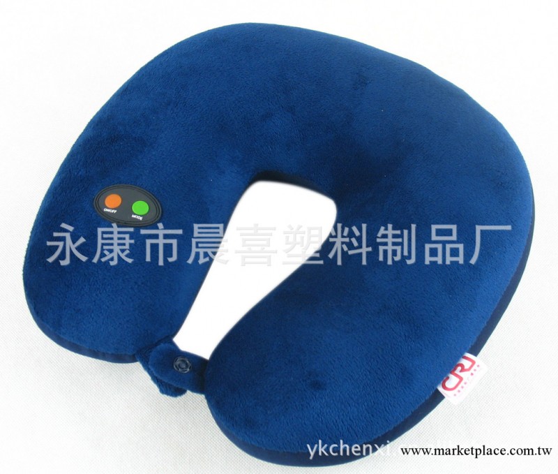 U型按摩枕 6檔模式可調節 饋贈佳品工廠,批發,進口,代購