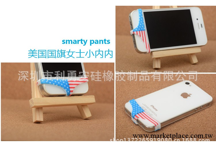 丁字褲手機套 三星iPhone5 iPhone4s 手機內褲 小內褲按鍵HOME貼工廠,批發,進口,代購