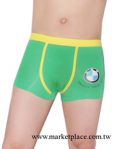 男士莫代爾 內褲 U凸內褲 透氣舒適 平角褲工廠,批發,進口,代購