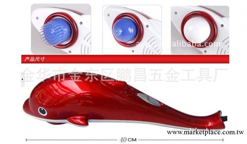 供應健身按摩棒，按摩錘，鯊魚按摩器工廠,批發,進口,代購